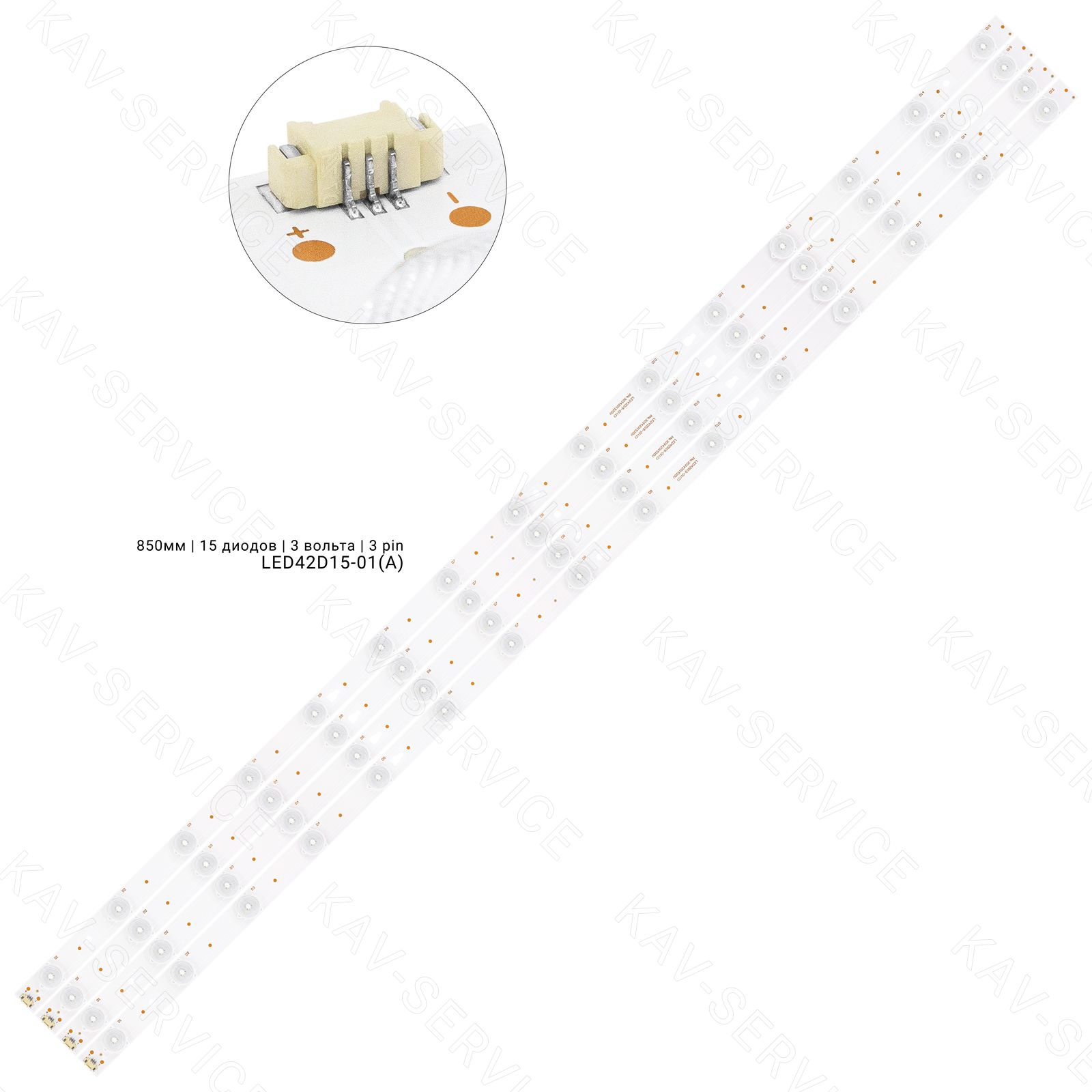 JVC,%20LT-42C550,%20LED%20BAR,%20LED42D15-01(A),%20LED42D15-01(C)%203034201520V%20LED43D15-01