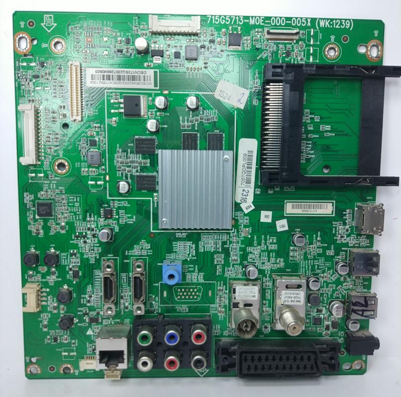 715G5713-MOE-000-005X, 705TQDPL009