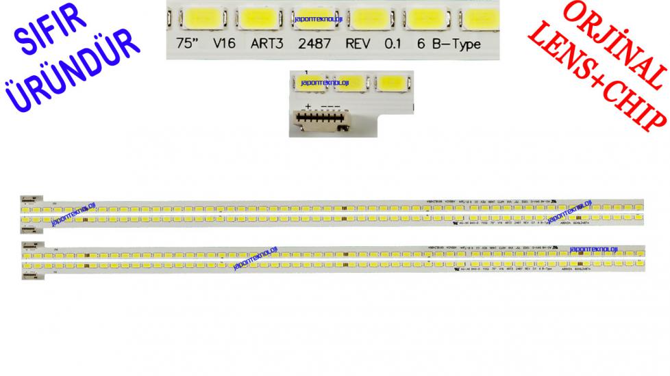 LG, 75SJ857A, 75UH8500, 75UH6550, 6916L2486A, 6916L2487A, 6922L-0184A, LC750EQF(FK)(M1)