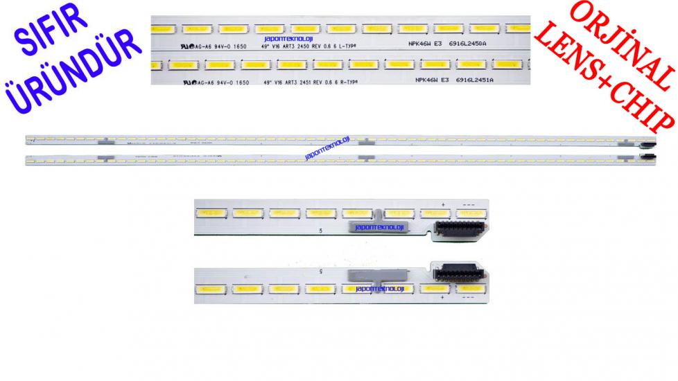 LG, 49UH770V, LED BAR, BACKLIGHT, V16 49UHD LGE LED BAR6922L-0191A, 49’’ V16 ART3 6916L2450A, 6916L2451A, LC490EQF FJ M1