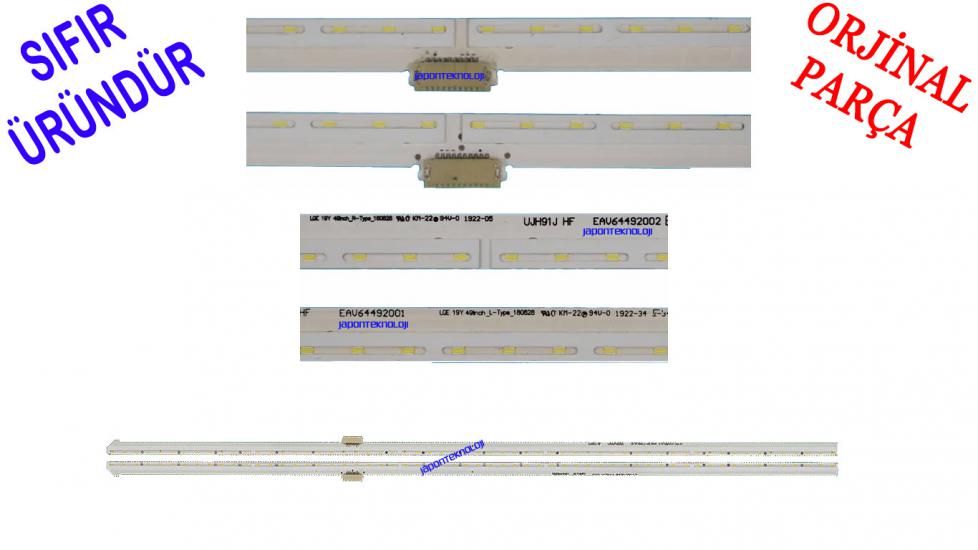 LG, 49SM8200PLA, 49SM8600PLA, 49SM8000PLA, 49NANO816NA, LED BAR, BACKLIGHT, LGE 19Y 49inch_R-Type_180828 LGE 19Y 49inch_L-Type_180828, MEK64566501 EAV64492001 EAV64492002, LED BAR