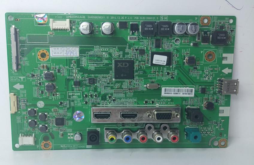 Nc320dxn нет изображения