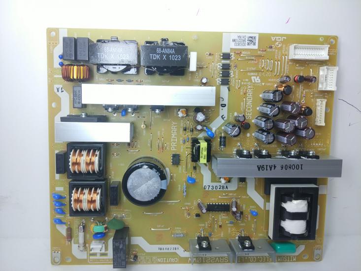 SRV2210WW, 0053712, Power Board, LTA460HJ04, TOSHIBA 46XV733 FHD LCD TV